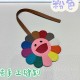 [홍콩명품.Hermes] 에르메스 25SS 로고 Takashi Murakami 레더 가죽 백참 (4컬러), BGM5223, 홍콩명품가방,명품쇼핑몰,크로스백,핸드백,구매대행