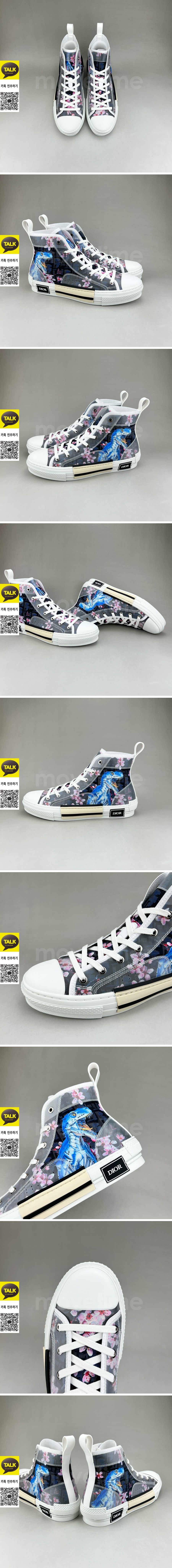 [홍콩명품,Christian Dior] 디올 25SS 로고 남여 오블리크 하이탑 캔버스 운동화 (블랙-화이트), SE5678, S3, 명품스니커즈,운동화,구두,로퍼,하이탑,신발