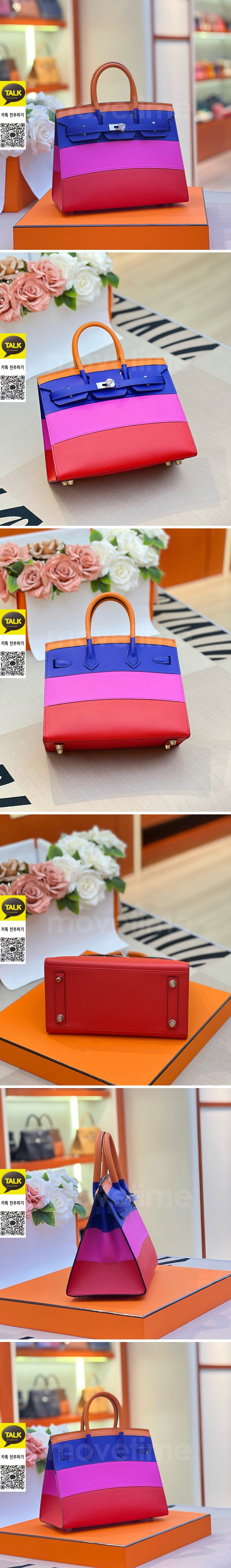 [홍콩명품.Hermes] 에르메스 25SS 로고 Birkin 25 토트백 핸드백, BGM5245, H3, 홍콩명품가방,명품쇼핑몰,크로스백,핸드백,구매대행
