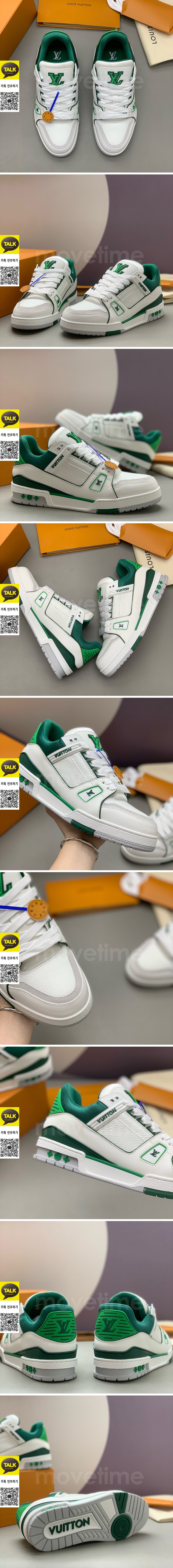 [홍콩명품.LOUIS VUITTON] 루이비통 25SS 로고 남여 트레이너 스니커즈 운동화 (화이트-그린), SE5765, PMD, 명품스니커즈,운동화,구두,로퍼,하이탑,신발