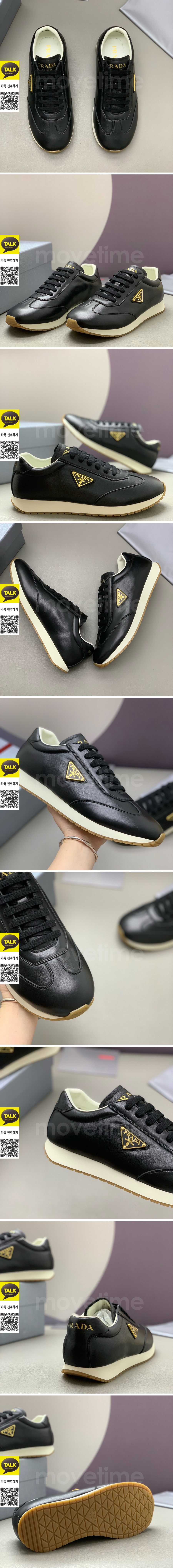 [홍콩명품,PRADA] 프라다 25SS 삼각로고 레더 가죽 스니커즈 운동화 (블랙), SE5802, PMD, 명품스니커즈,운동화,구두,로퍼,하이탑,신발