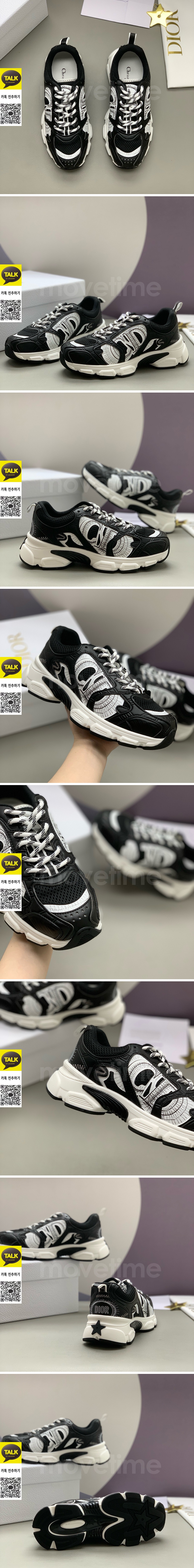 [홍콩명품,Christian Dior] 디올 25SS 로고 남여 CHRONO 스니커즈 운동화 (블랙), SE5804, PMD, 명품스니커즈,운동화,구두,로퍼,하이탑,신발