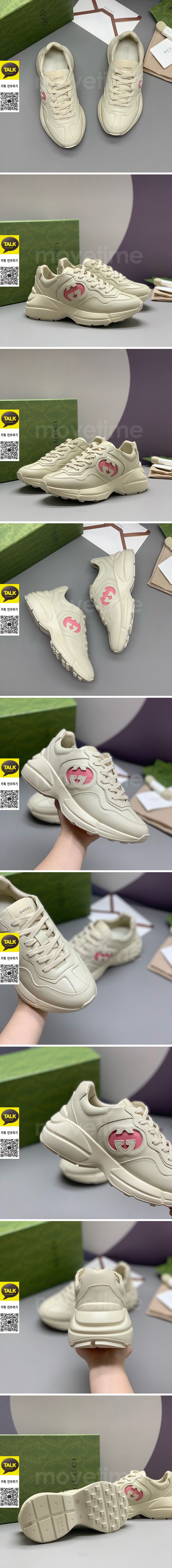 [홍콩명품.Gucci] 구찌 25SS 로고 여성 라이톤 스니커즈 운동화 (아이보리), SE5808, PMD, 명품스니커즈,운동화,구두,로퍼,하이탑,신발