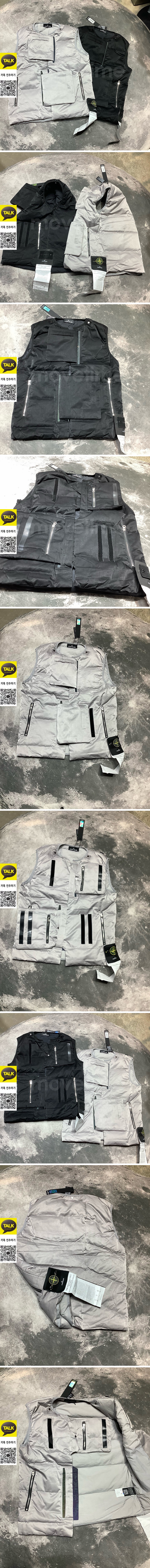 [홍콩명품.Stone Island] 스톤아일랜드 25SS 로고 탈부착 나일론 다운 패딩 조끼 베스트 (2컬러), BM23497, ST1, 레플리카의류,미러급사이트