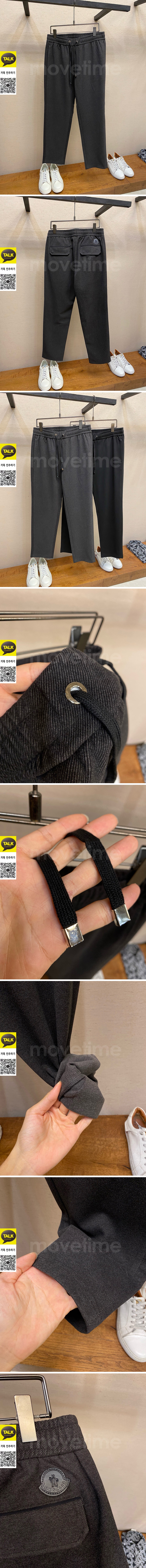 [홍콩명품.MONCLER] 몽클레어 25SS 로고 조거 팬츠 바지 (2컬러), BM23527, G5, 레플리카의류,미러급사이트