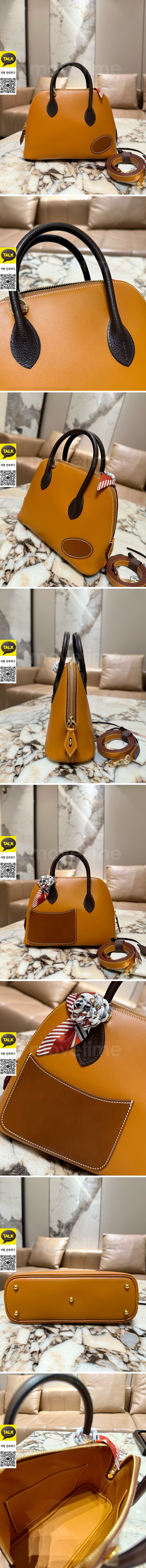 [홍콩명품.Hermes] 에르메스 25SS 로고 Bolide Desordre 25cm 토트백 핸드백 (브라운), BGM5374, BDA, 홍콩명품가방,명품쇼핑몰,크로스백,핸드백,구매대행