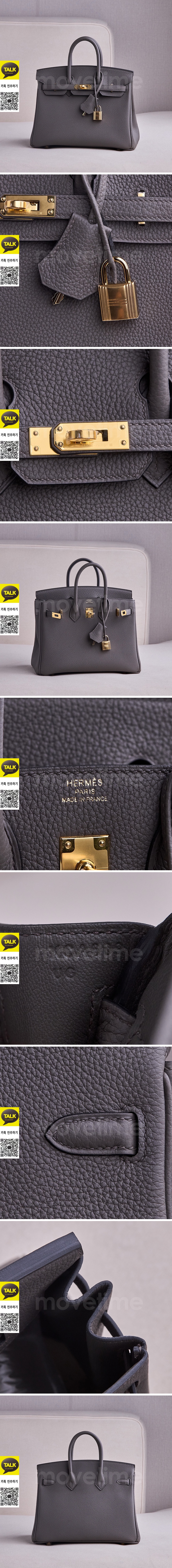 [홍콩명품.Hermes] 에르메스 25SS 로고 Birkin25 토트백 핸드백 (블랙-금장), BGM5383, BDA, 홍콩명품가방,명품쇼핑몰,크로스백,핸드백,구매대행