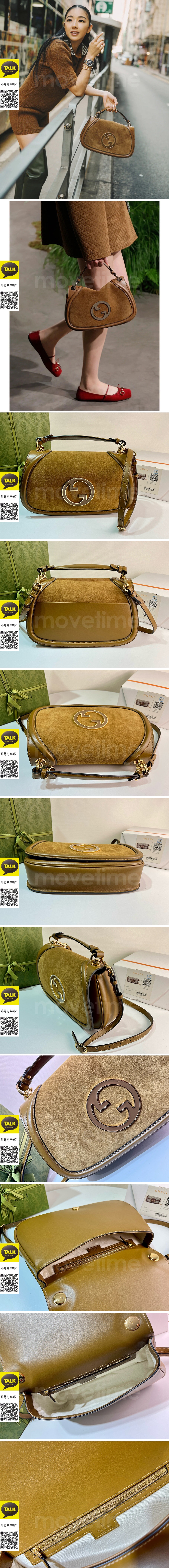 [홍콩명품.Gucci] 구찌 25SS 로고 블론디 라지 탑 핸들 백 815716 (브라운), BGM5404, GU2, 홍콩명품가방,명품쇼핑몰,크로스백,핸드백,구매대행