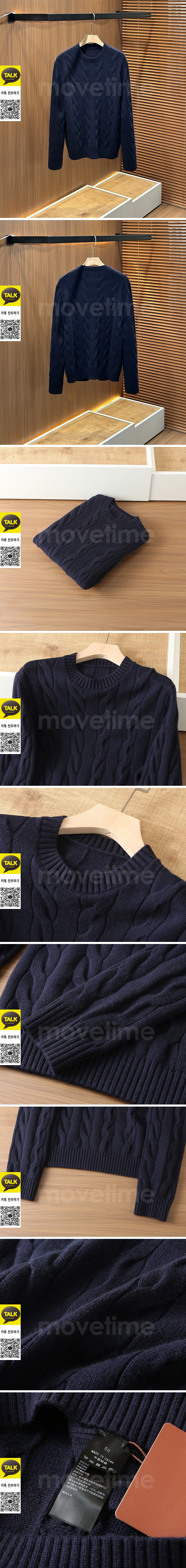 [홍콩명품.Loro Piana] 로로피아나 25SS 로고 Napier 캐시미어 니트 스웨터 (네이비), BM24029, KSM, 레플리카의류,미러급사이트