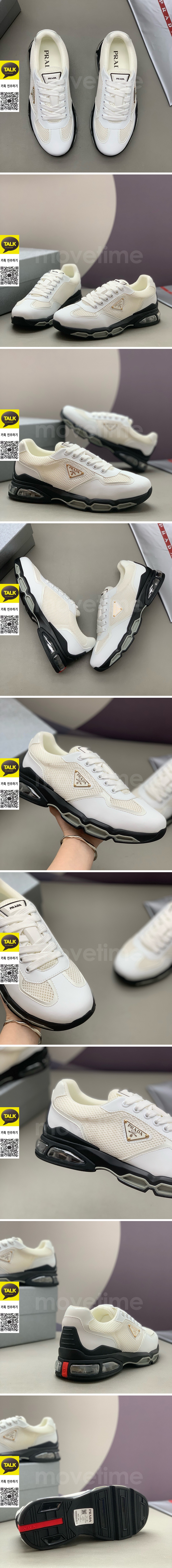 [홍콩명품,PRADA] 프라다 25SS 삼각로고 레더 가죽 스니커즈 운동화 (화이트), SE5903, PMD, 명품스니커즈,운동화,구두,로퍼,하이탑,신발