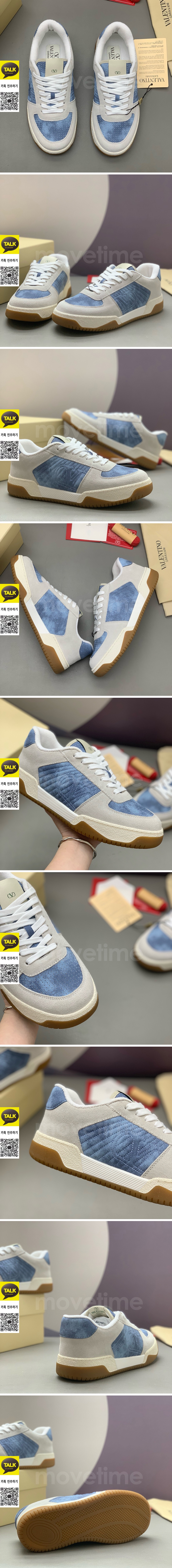 [홍콩명품.Valentino] 발렌티노 25SS 로고 남여 레더 가죽 스니커즈 운동화 (그레이-블루), SE5926, PMD, 명품스니커즈,운동화,구두,로퍼,하이탑,신발