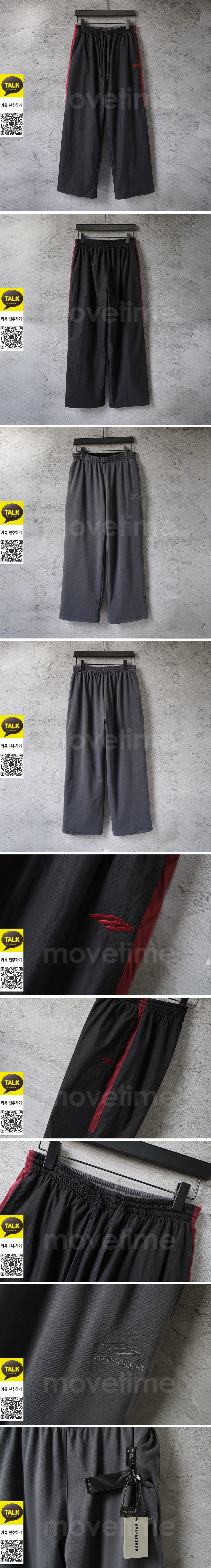 [가격문의][홍콩명품.BALENCIAGA] 발렌시아가 25SS 로고 자수 조거 팬츠 바지 (2컬러), BM24250, KK, 레플리카의류,미러급사이트