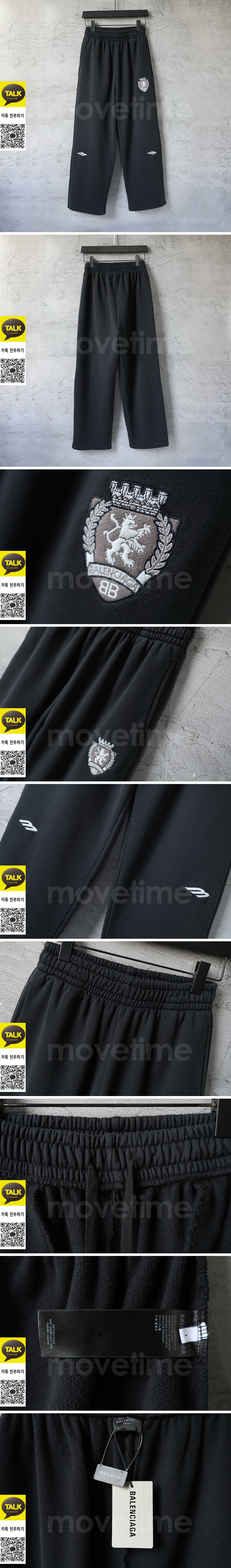 [가격문의][홍콩명품.BALENCIAGA] 발렌시아가 25SS 로고 자수 조거 팬츠 바지 (블랙), BM24260, KK, 레플리카의류,미러급사이트