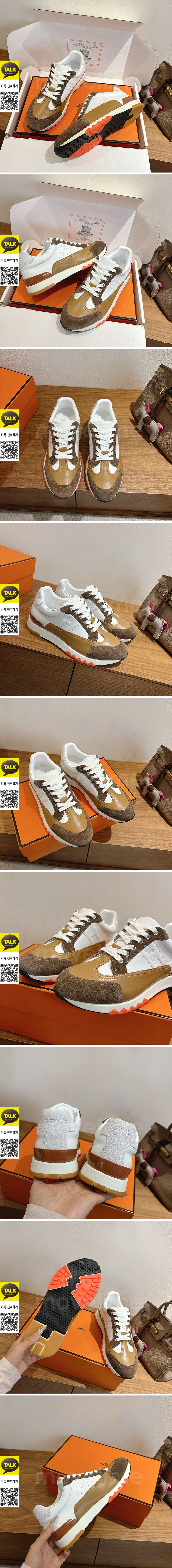 [홍콩명품.Hermes] 에르메스 25SS 로고 남여 Trail 스니커즈 운동화 (화이트-브라운-카라멜), SE6006, GHS, 명품스니커즈,운동화,구두,로퍼,하이탑,신발