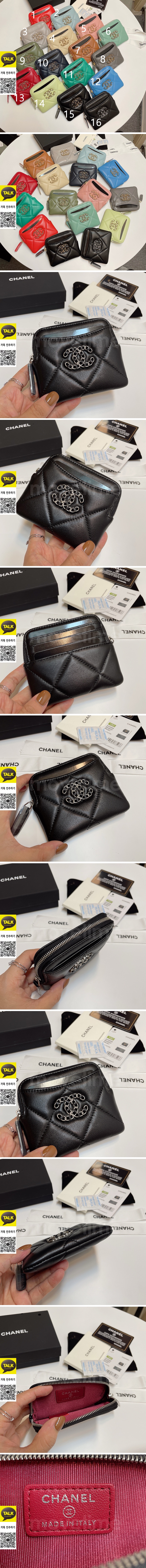 [가격문의][홍콩명품.CHANEL] 샤넬 25SS 로고 퀄팅 레더 가죽 지갑 (16컬러), BGM5485, YF, 명품지갑,홍콩명품,사이트,명품쇼핑몰