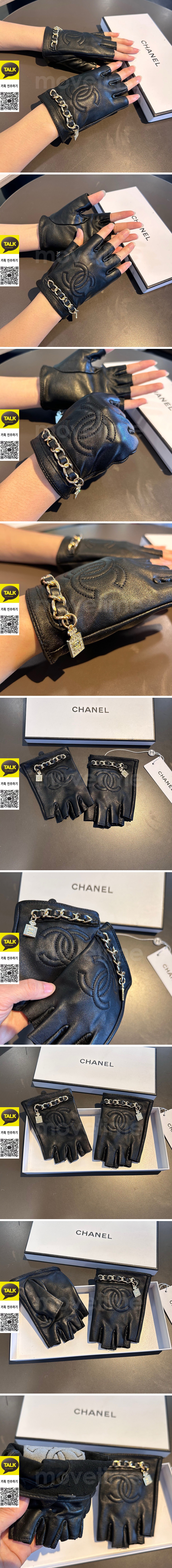[홍콩명품.CHANEL] 샤넬 26SS 로고 레더 가죽 장갑 반장갑 (블랙), ET3264, JX, 홍콩명품의류,구매대행,온라인명품